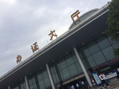 iphone_upload_pic-苏州市车管所