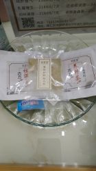 -简悦美塑·徒手点穴减肥