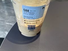 -瑞幸咖啡(田贝地铁站D出入口店)