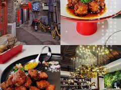 -后海16号·北京私房菜