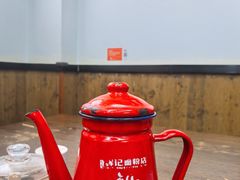 -星城辉记面粉店(IFS国金店)