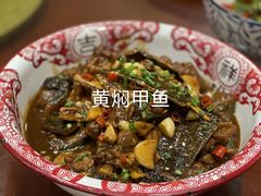 -传统菜农庄(皇姑路店)