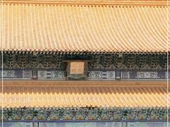 -珠海圆明新园