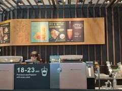 -星巴克(西安机场1店T3到达店)