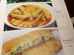 菜单-顺风海鲜港(金玉兰店)