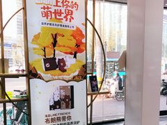 -宝明斋眼镜(大观园店)