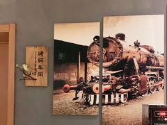 -鸽子窝(宋庄店)