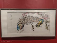 -陕西省美术博物馆