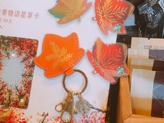 -星巴克(成都太古里二店)