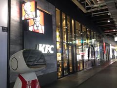 门面-肯德基(国展店)