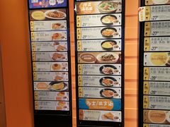 -大快活(丽丰店)