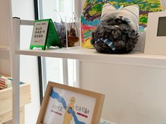 -观心实验室·心理咨询(徐汇店)