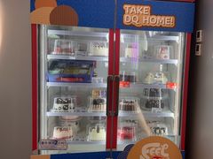 -DQ·蛋糕·冰淇淋(通州万达店)