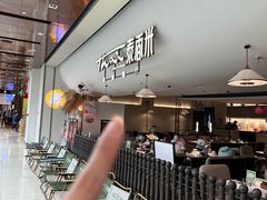 -世纪金源购物中心(远大路店)