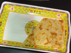 -芦月轩羊蝎子(劲松店)