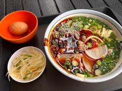 -兰州马子禄牛肉面(文景公园店)