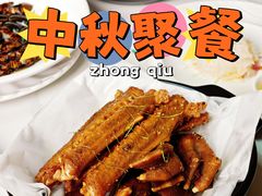 -美未居·老字号·地道顺德菜·桑拿鸡·鱼生(容桂店)