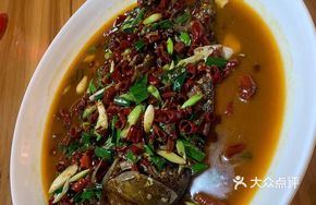 Zeng's Smoked Bighead Carp