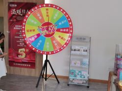 点击看大图 -佳医堂·小儿推拿·产后康复·脊柱养护(新华联家园店)