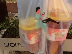 -YO!TEA有茶(科兴科学园店)