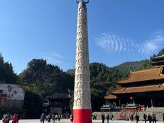 -乌江画廊(彭水苗族土家族自治县)