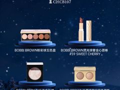 -深圳湾万象城(南山店)