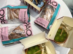 -PAOPAO Bakery&Café(港汇店)