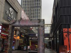 -万达广场(福州金融街店)