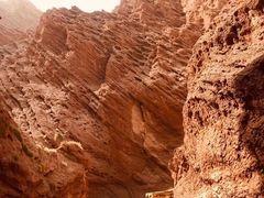 -天山神秘大峡谷