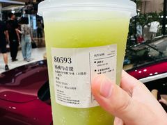 -阿嬷手作(成都万象城店)