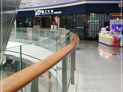 -骑士牛排(北仑银泰城店)