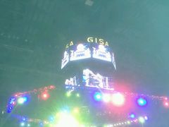 -宝能国际体育演艺中心