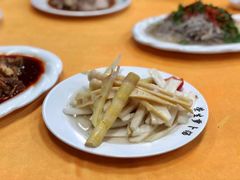 -荣生萝卜汤饭店