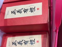 -嘉华鲜花饼·现烤(昆明老街店)