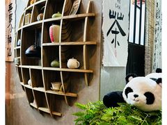 -茶去咖啡屋(武侯祠店)