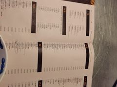 -炉鱼(云澜湾店)