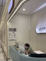 -杭州奥拉克医疗美容门诊部