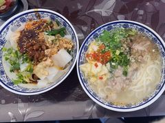 -巍山𤆵肉饵丝