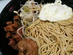 辣肉拌面-小无锡面馆