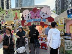 -凤凰汇购物中心