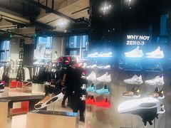 -JORDAN(外滩中央体验店)