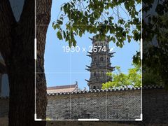 -南京市江宁方山