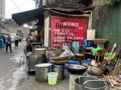 -刚子蹄花(总店)