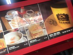 -南洋老咖啡(牛车水店)