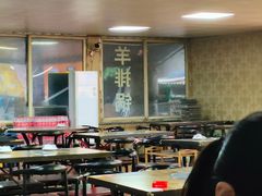 -清真·馬坡二旦烧烤(人生一串拍摄店)