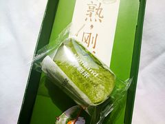 -好利来(马家堡店)