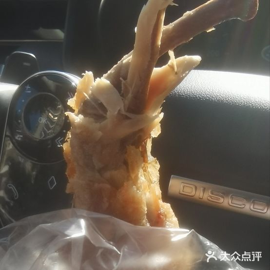 顺香圆粽王(坪山店)