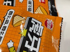 -海底捞火锅(松雷店)