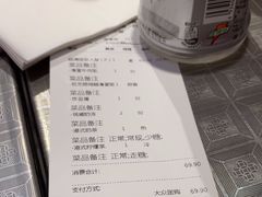 -孖记茶档·热腾茶餐(荔湾领展广场店)