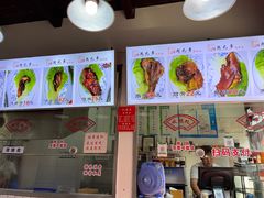 -赵元章肉骨烧(山塘街店)